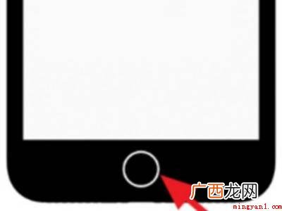 iphone12一键关闭所有程序的具体操作步骤 iphone12一键关闭所有程序