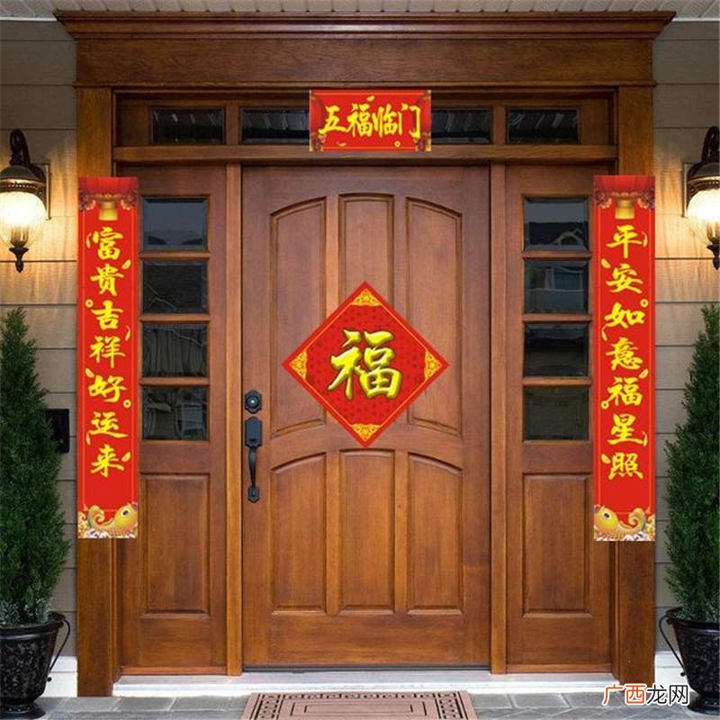 春联上下联、横批平仄区分方法 春联左右怎么区分图片