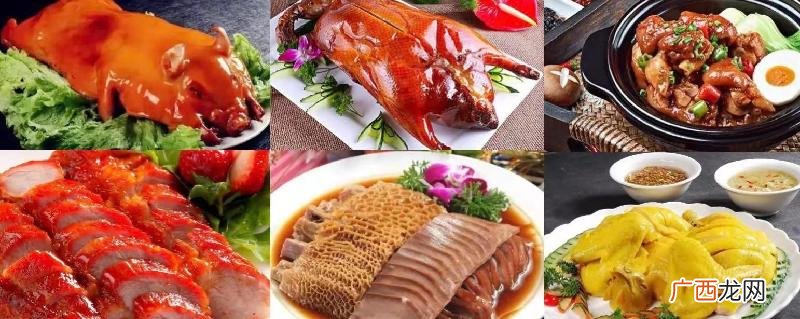 公认中国菜系是哪些 中国八大菜系是哪八个