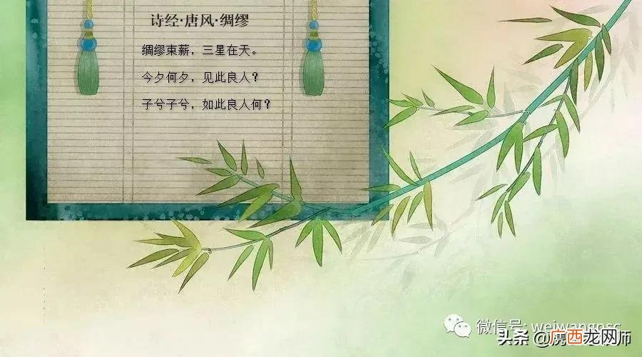 缪作为姓氏怎么读 缪姓氏应用mu还是miao