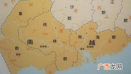 古时候的南越古国的历史渊源 南越国是哪个朝代的诸侯国