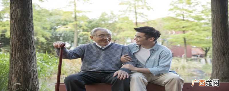 百岁老人叫什么