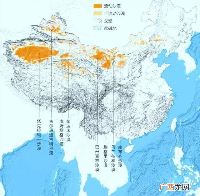 塔克拉玛干沙漠位于哪个地区 我国最大的沙漠叫什么名字
