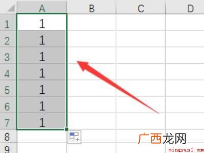 excel怎么下拉一样的内容的具体操作步骤 excel怎么下拉一样的内容