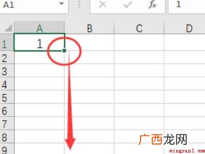 excel怎么下拉一样的内容的具体操作步骤 excel怎么下拉一样的内容
