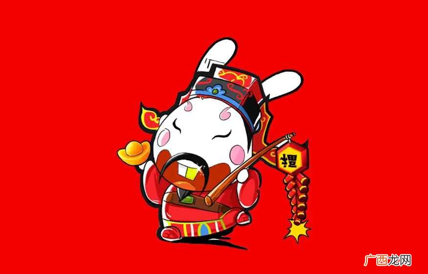 财神爷是谁？