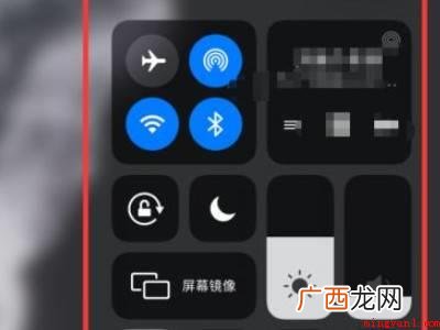ipad上滑控制栏不见了的具体操作步骤 ipad上滑控制栏不见了