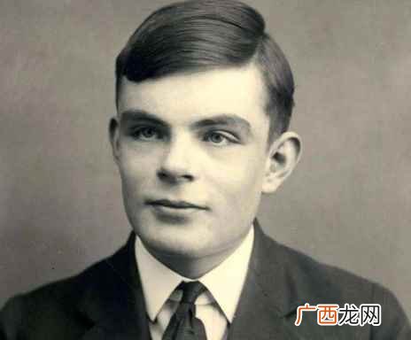 计算机之父是谁
