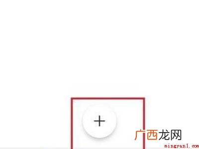 格力KFR 华为红外功能在哪里开
