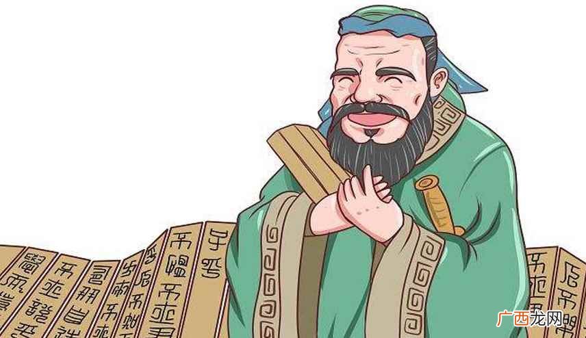 仁者爱人有礼者敬人什么意思