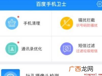 苹果手机隐私空间在哪里设置的具体操作步骤 苹果手机隐私空间在哪里设置