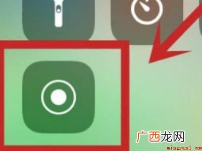 iPhone实用快捷指令的具体操作步骤 iPhone实用快捷指令