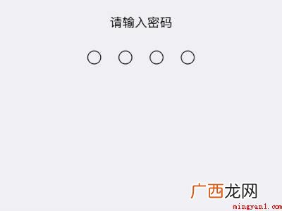 ipad没有声音了怎样恢复声音的具体操作步骤 ipad没有声音了怎样恢复声音