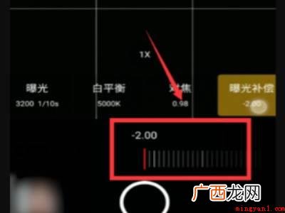 oppo手机怎么拍星空的具体操作步骤 oppo手机怎么拍星空