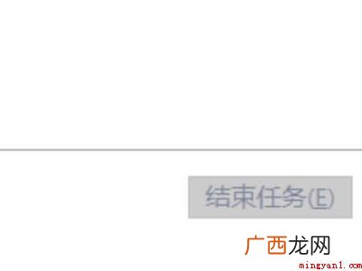 电脑卡死无法强制关机的具体操作步骤 电脑卡死无法强制关机