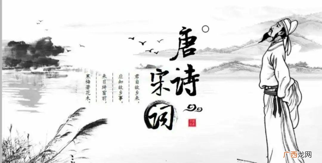 入屠苏是出自哪首古诗 春风送暖入屠苏是什么意思