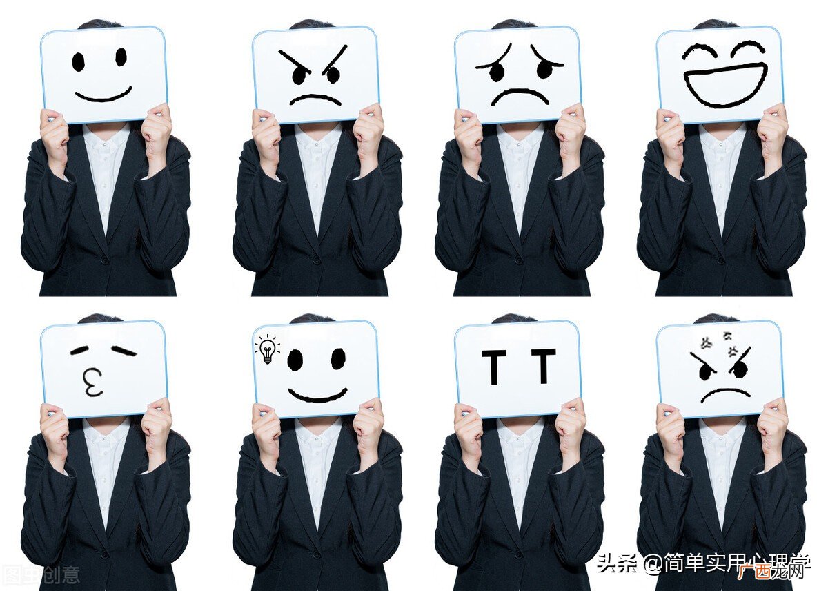 一点小事就暴躁，试试这几种方法 10种调节情绪的方法