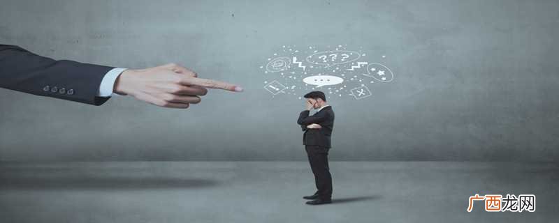 整破防了是什么意思
