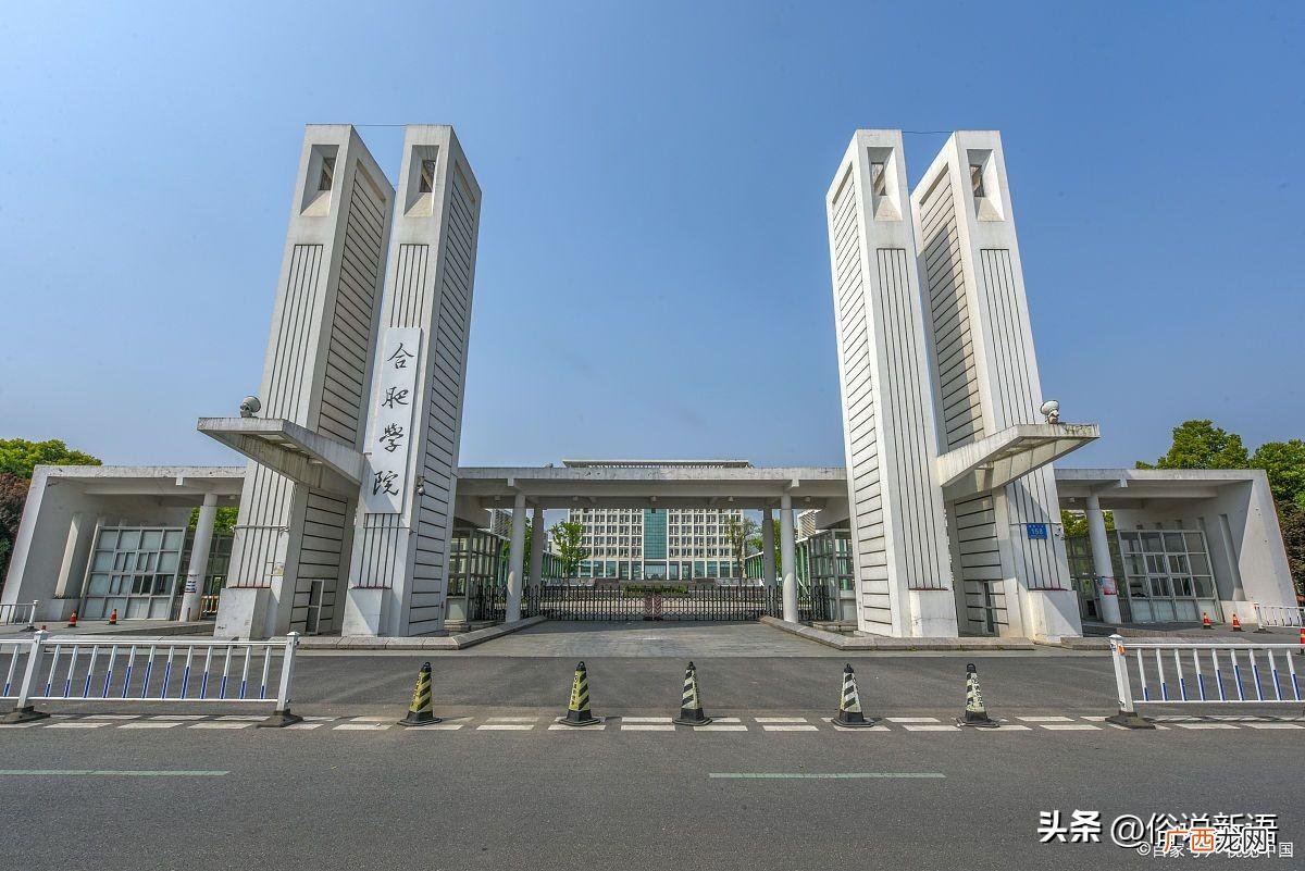 江西省各大学排名一览表 江西省高校排名介绍