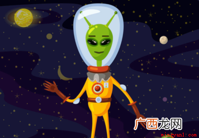 外星人是地球外高等智慧生物的意思 世界上有外星人吗