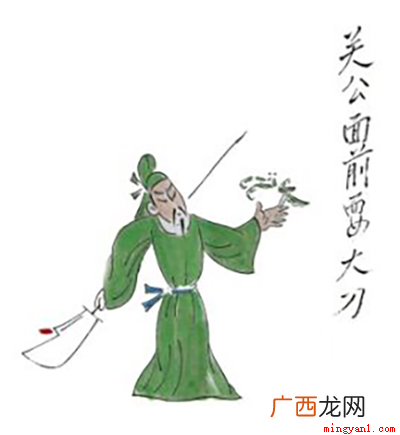 歇后语是汉语的一种特殊语言形式 茶壶里煮饺子歇后语下一句是什么