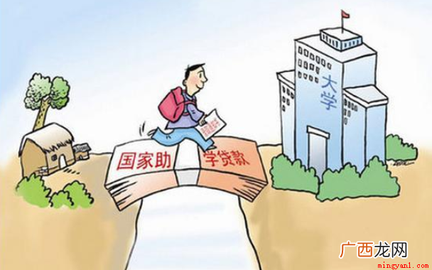 家庭经济情况一般分为:差,一般,良好,优越 家庭经济情况及主要经济来源怎么写