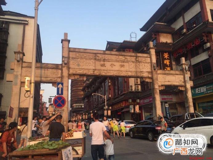 长沙臭豆腐工具/材料手机、足够的钱操作方法 长沙旅游景点最全攻略