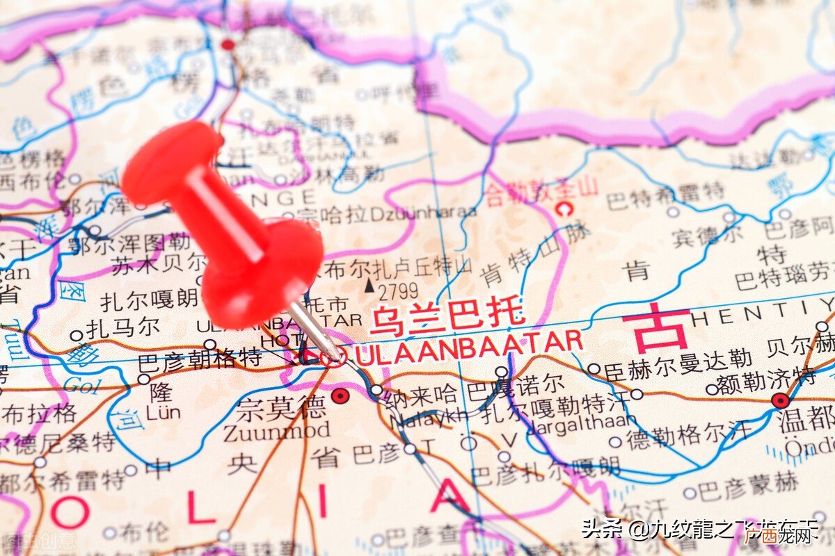 是怎么独立出去的 蒙古国什么时候从中国分出去的