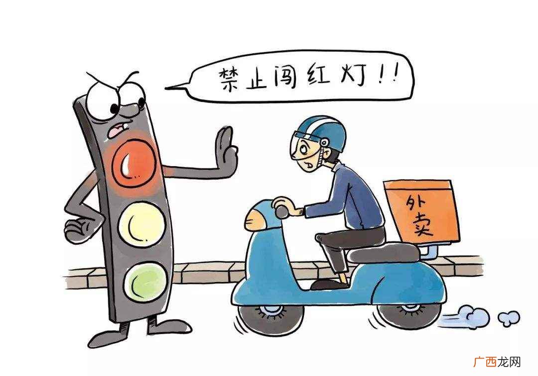 直行车道不可以右转吗 直行让右转吗