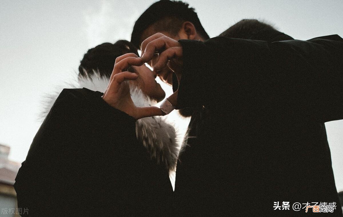 如何应对他的恼羞成怒 男人出轨怎么办最好的解决办法