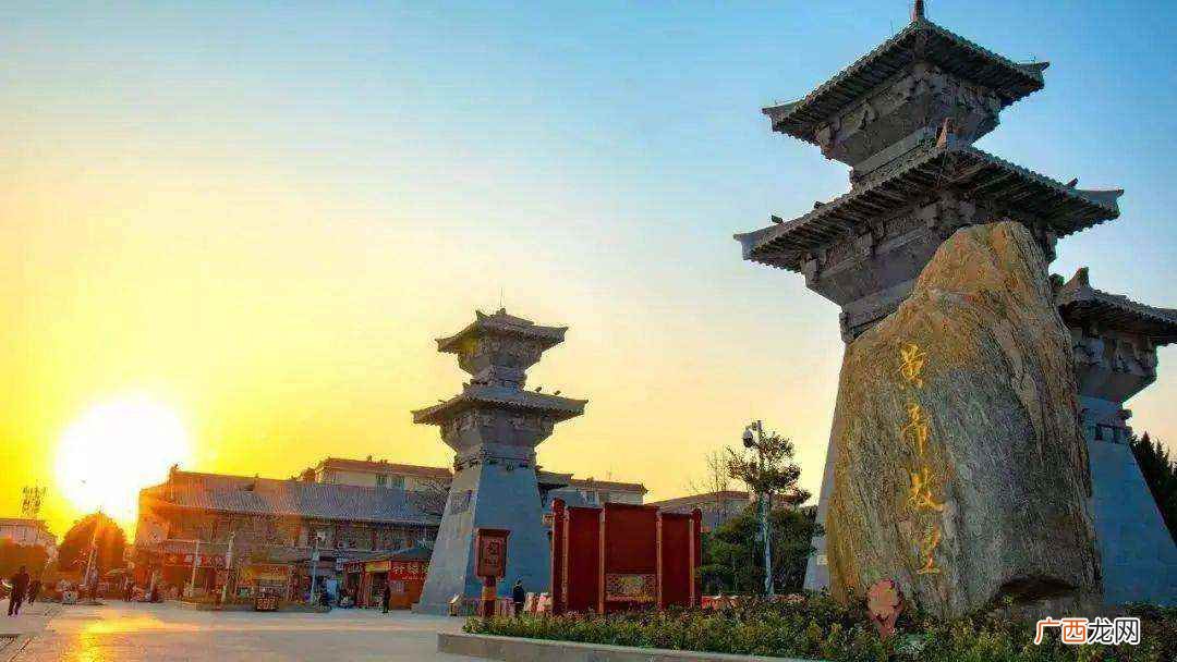 黄帝故里在哪