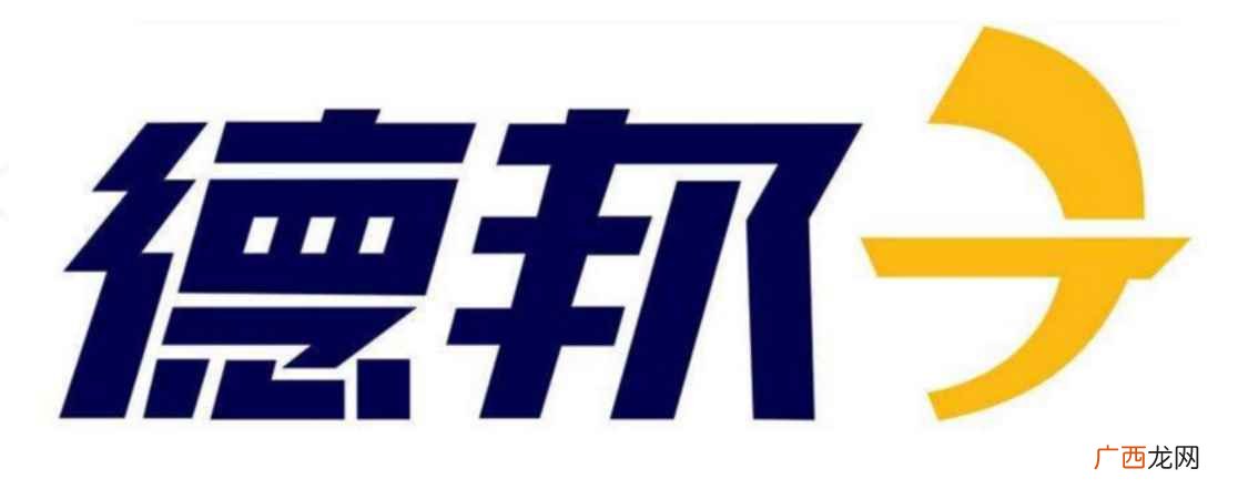 德邦物流50公斤多少钱