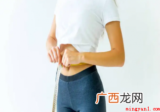 如何衡量自己的胖瘦 想长寿要怎么做 如何衡量自己的胖瘦