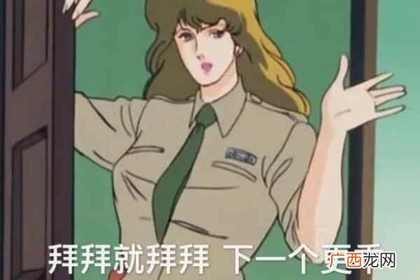 2022年抖音最火的十首歌 下一个更乖上一句是啥
