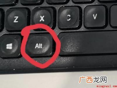 戴尔OptiPlex 3080中键盘上打±符号的具体操作步骤 键盘上怎么打±个符号