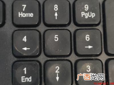 戴尔OptiPlex 3080中键盘上打±符号的具体操作步骤 键盘上怎么打±个符号