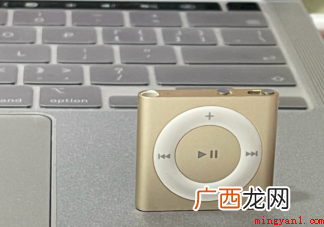 苹果宣布iPod产品线停更