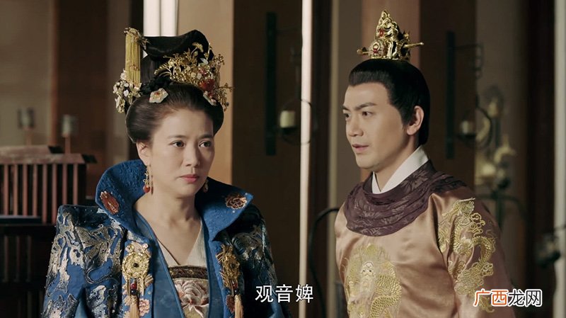 观音婢 长孙皇后为何叫观音婢