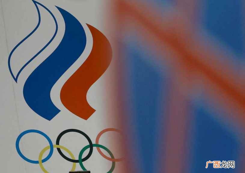 国际奥委会未全面禁止俄参加里约奥运 俄罗斯为什么要叫roc