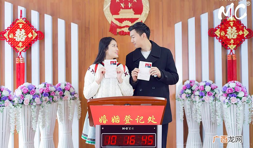 2022年适合领证的黄道吉日 2022年领证好日子