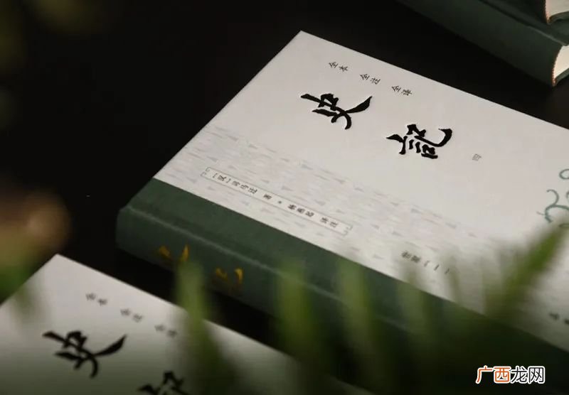 古人对史记是如何评价的 史记是一部什么样的书