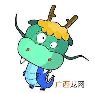 76年龙今年事业有前途 七六年属龙2021年运势及运程