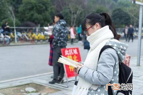 研究生学费大概多少一年全日制专硕 研究生学费大概多少一年