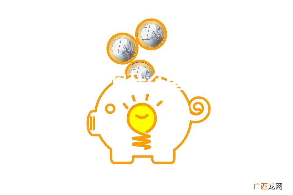 一月什么星座