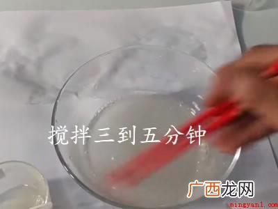 黄原胶的使用方法的具体操作步骤 黄原胶的使用方法