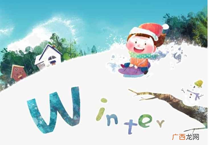 winter是什么意思