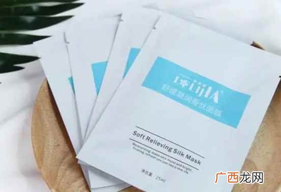 粉状面膜随身携带的重量可能有不同的要求 面膜可以带上飞机吗