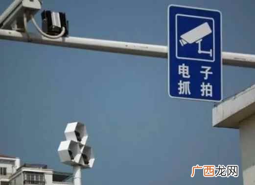 现场违章停车处罚对违反道路交通安全法律 违停抓拍一般几分钟算