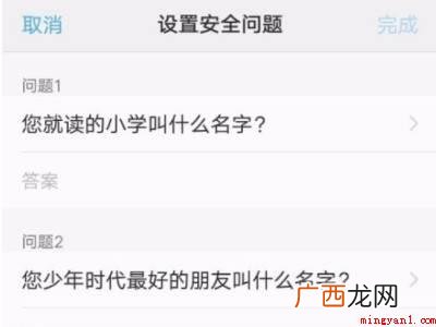 vivo手机下载东西要密码怎么设置的具体操作步骤 vivo手机下载东西要密码怎么设置