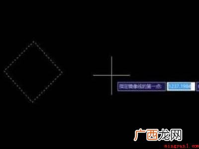 cad镜像快捷键的具体操作步骤 cad镜像快捷键